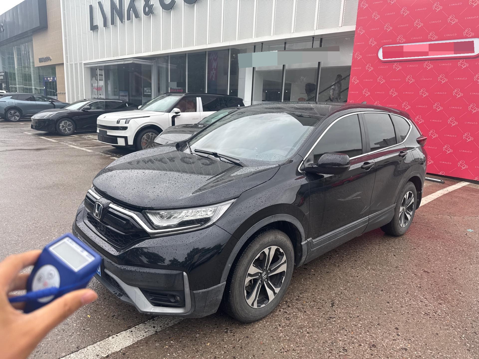 Honda CR-V 2021 Honda CR-V 2021 car image