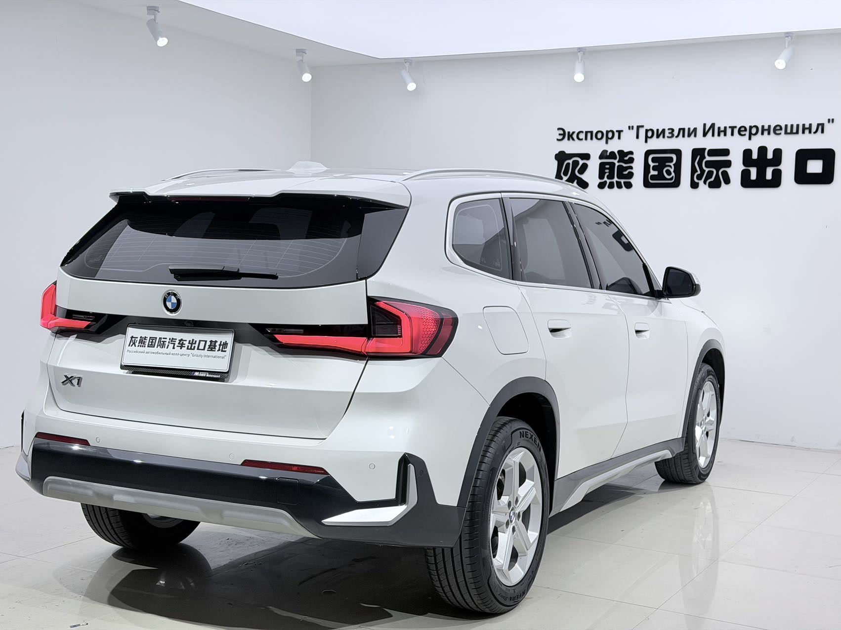 BMW X1 2024 imagen de coche #4