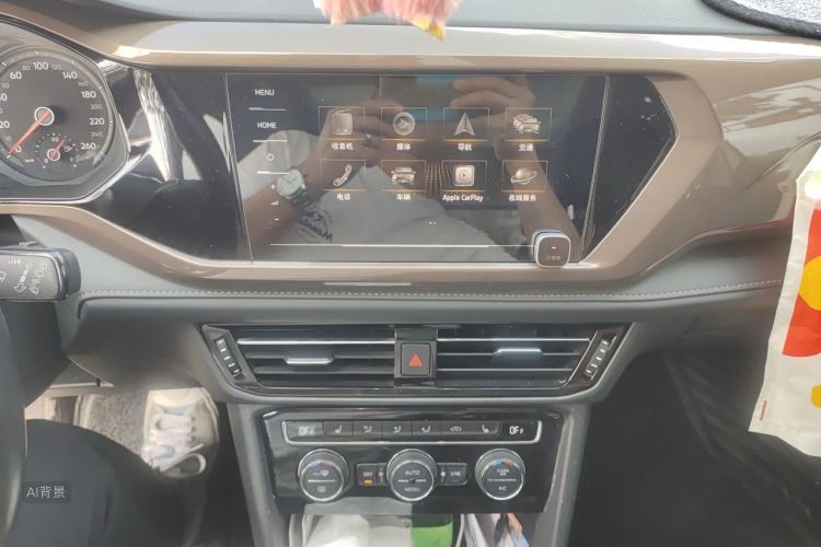 Volkswagen Tharu 2020 immagine di auto #15