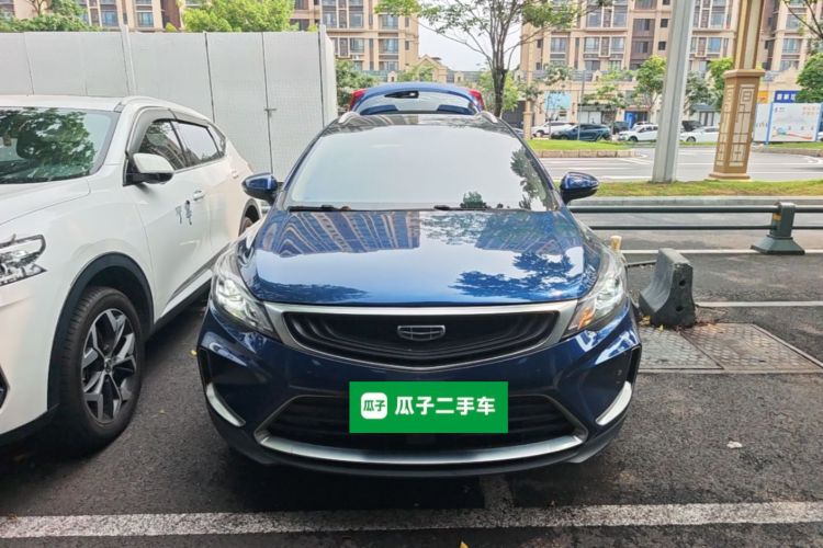 GEELY Emgrand GS 2020 #3 GEELY Emgrand GS 2020 car image #3