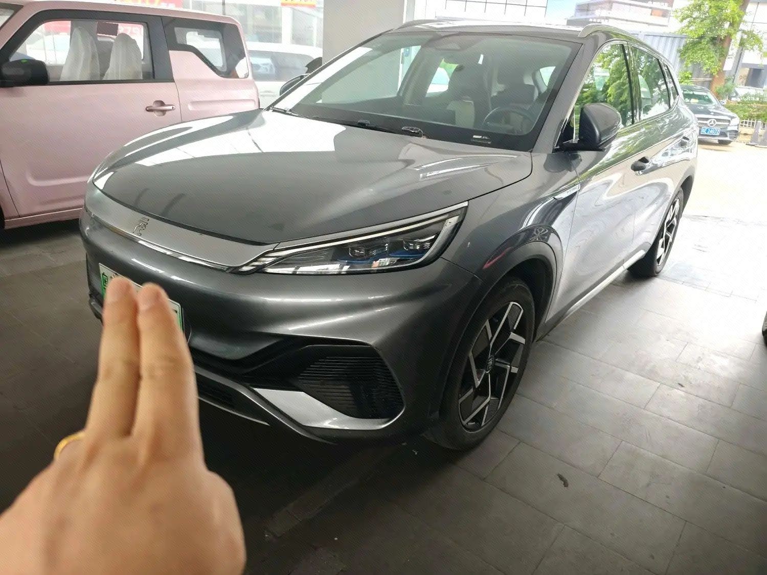BYD Yuan Plus 2023 BYD Yuan Plus 2023 car image