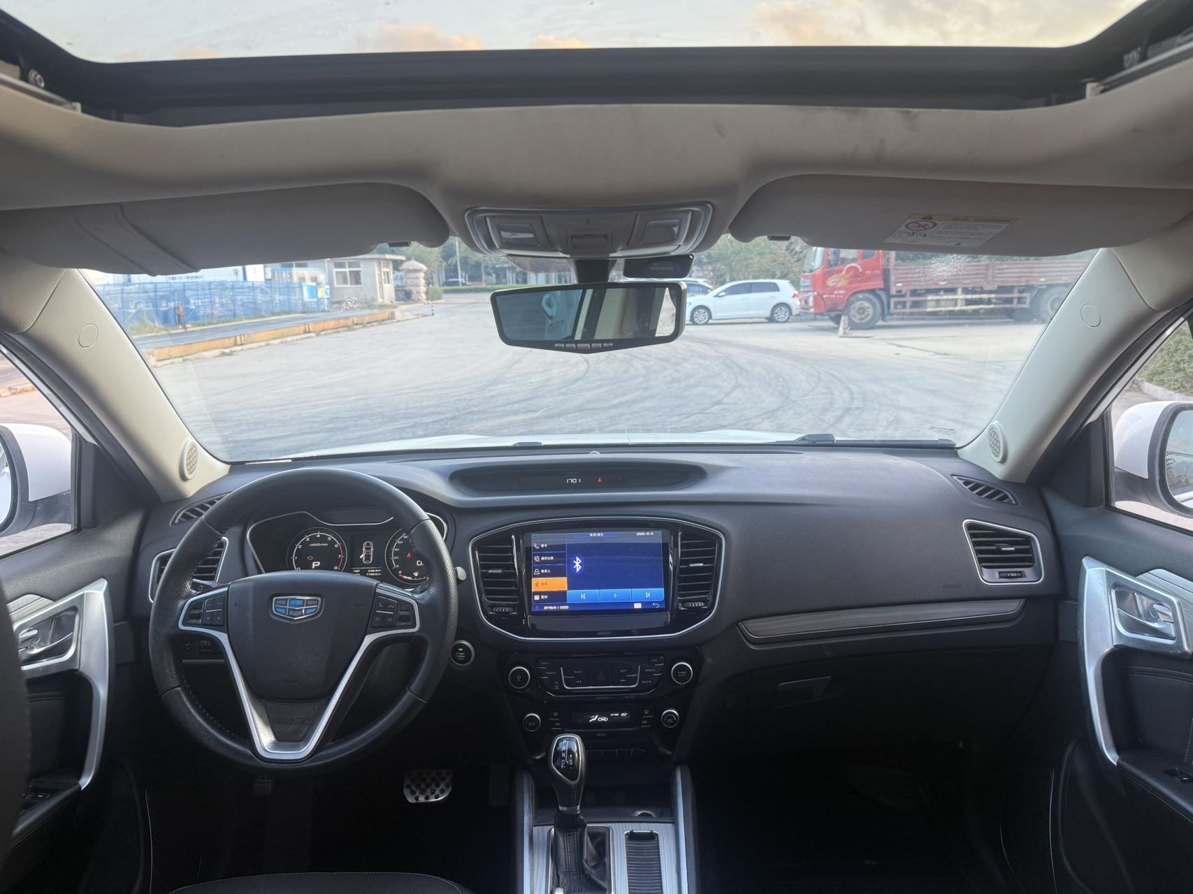 GEELY Vision X6 2017 imagem de carro #5