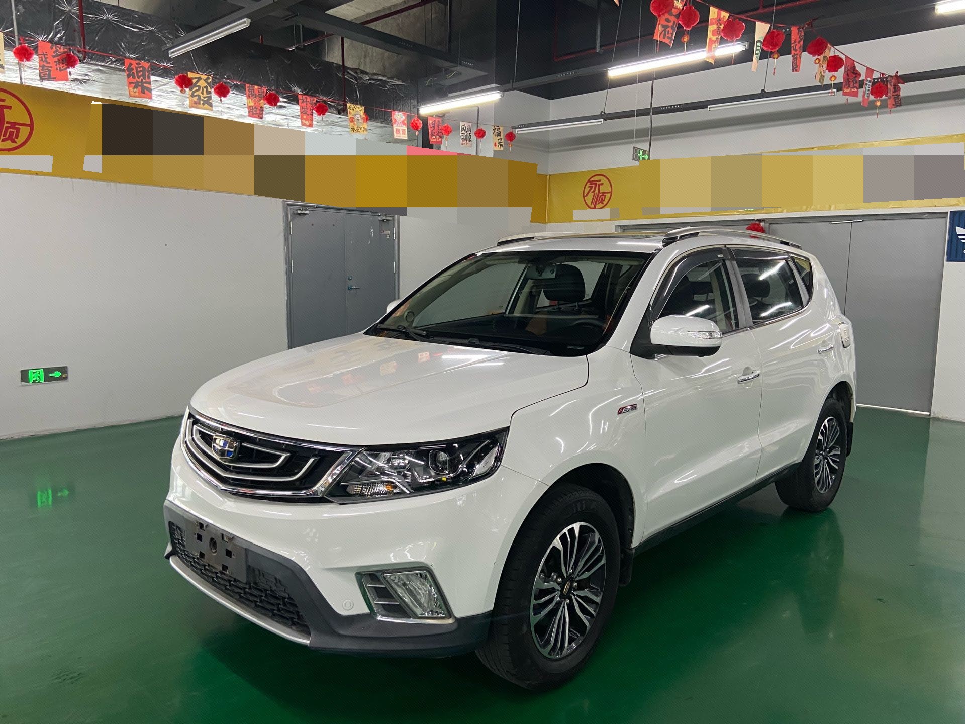 GEELY Vision X6 2016 GEELY Vision X6 2016 car image