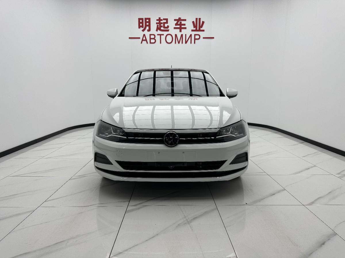 Volkswagen Polo 2023 #2 Volkswagen Polo 2023 car image #2