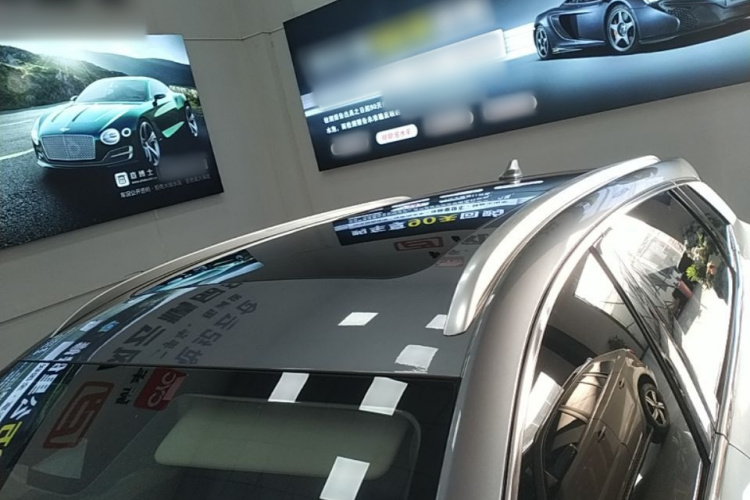 BYD Yuan Plus 2024 immagine di auto #25
