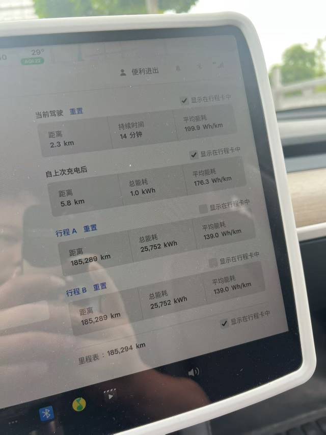 Tesla Model 3 2023 #3 Tesla Model 3 2023 car image #3