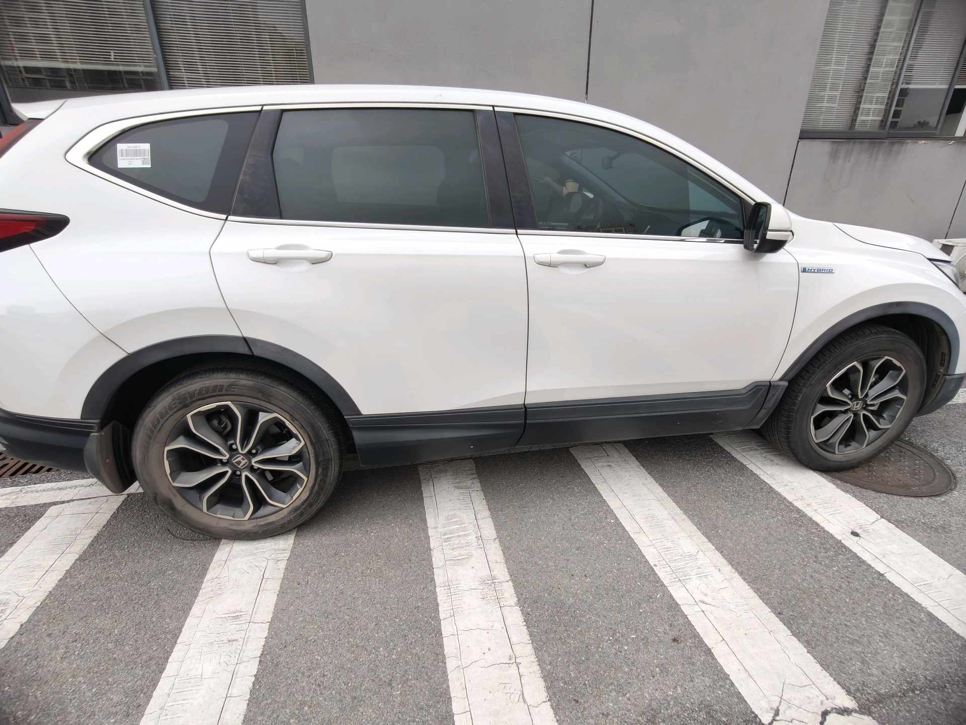 Honda CR-V 2021 car image #6