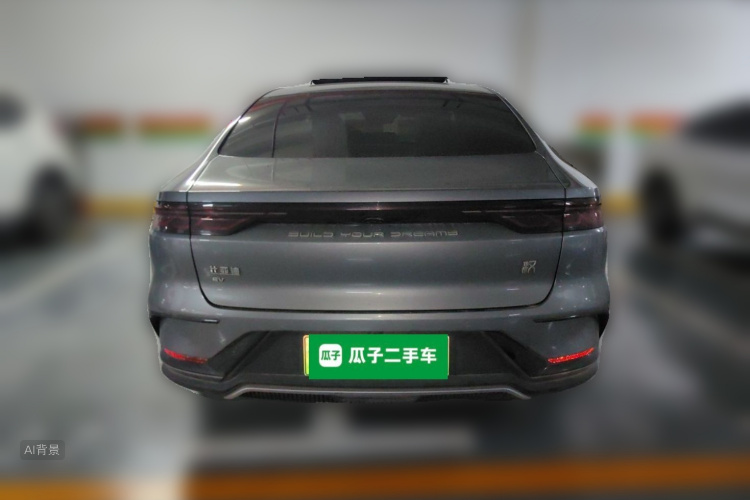 BYD Han 2023 car image #6