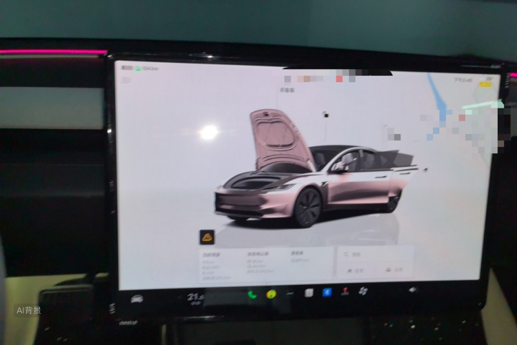Tesla Model 3 2026 #13 Tesla Model 3 2026 car image #13