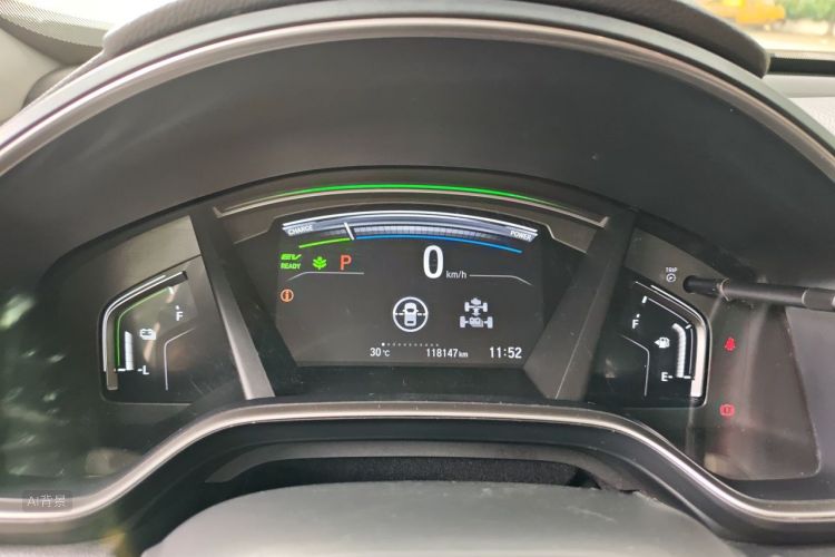 Honda CR-V 2020 #13 Honda CR-V 2020 car image #13