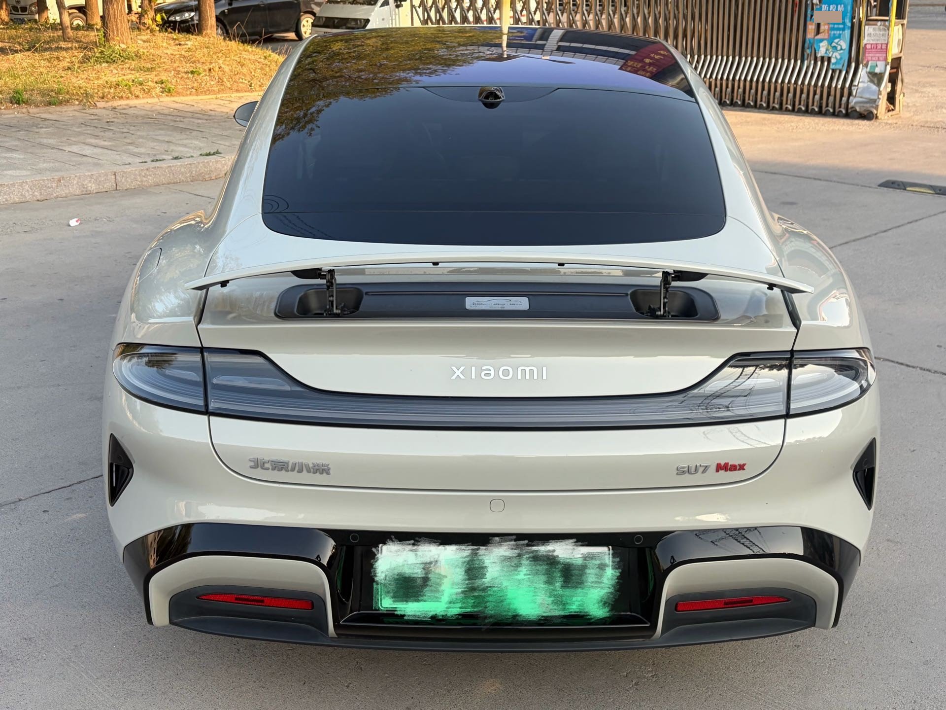2024 #4 2024 immagine di auto #4