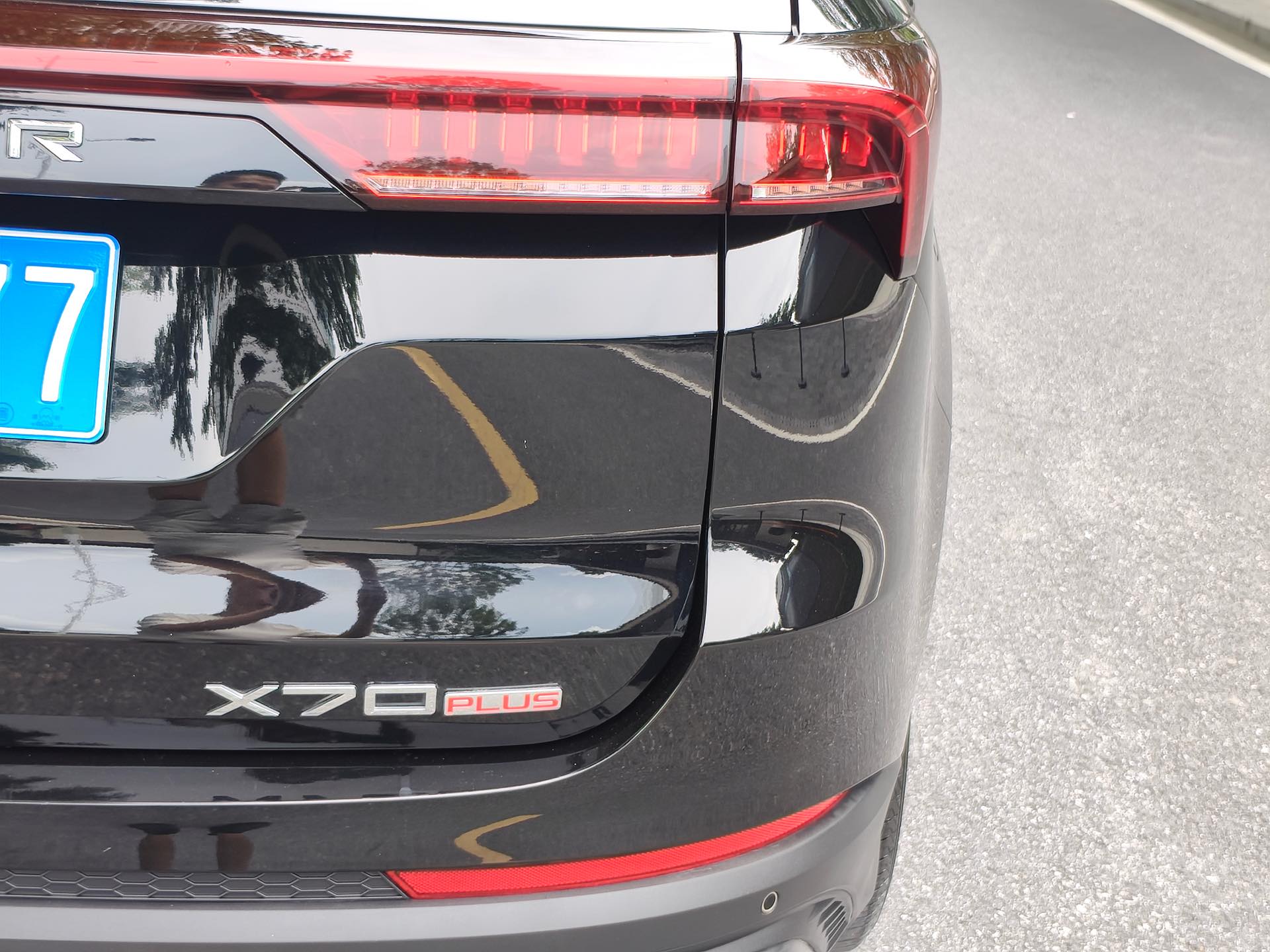 Jetour X70 PLUS 2024 image de voiture #8