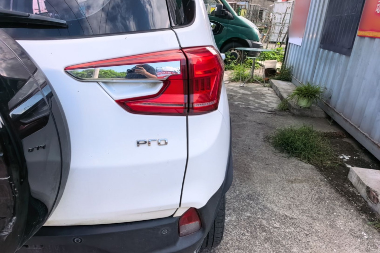 BYD Yuan Pro 2021 #8 BYD Yuan Pro 2021 imagem de carro #8