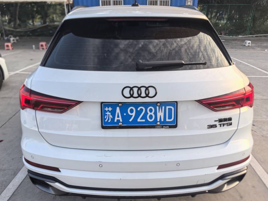 Audi Q3 2024 #5 Audi Q3 2024 immagine di auto #5