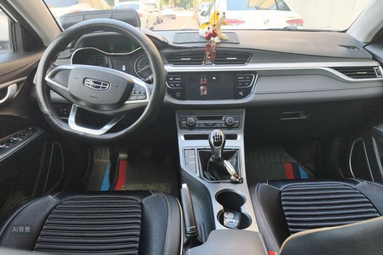 GEELY Emgrand 2020 #11 GEELY Emgrand 2020 immagine di auto #11