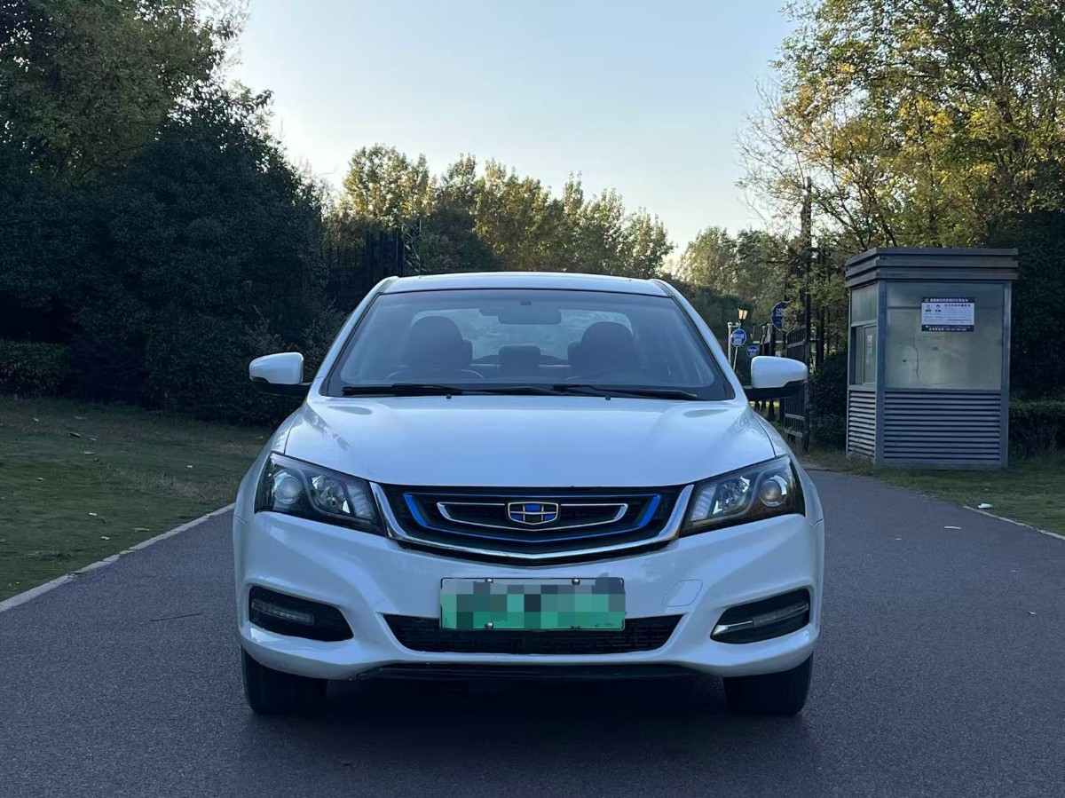 GEELY Emgrand New Energy 2018 #2 GEELY Emgrand New Energy 2018 image de voiture #2