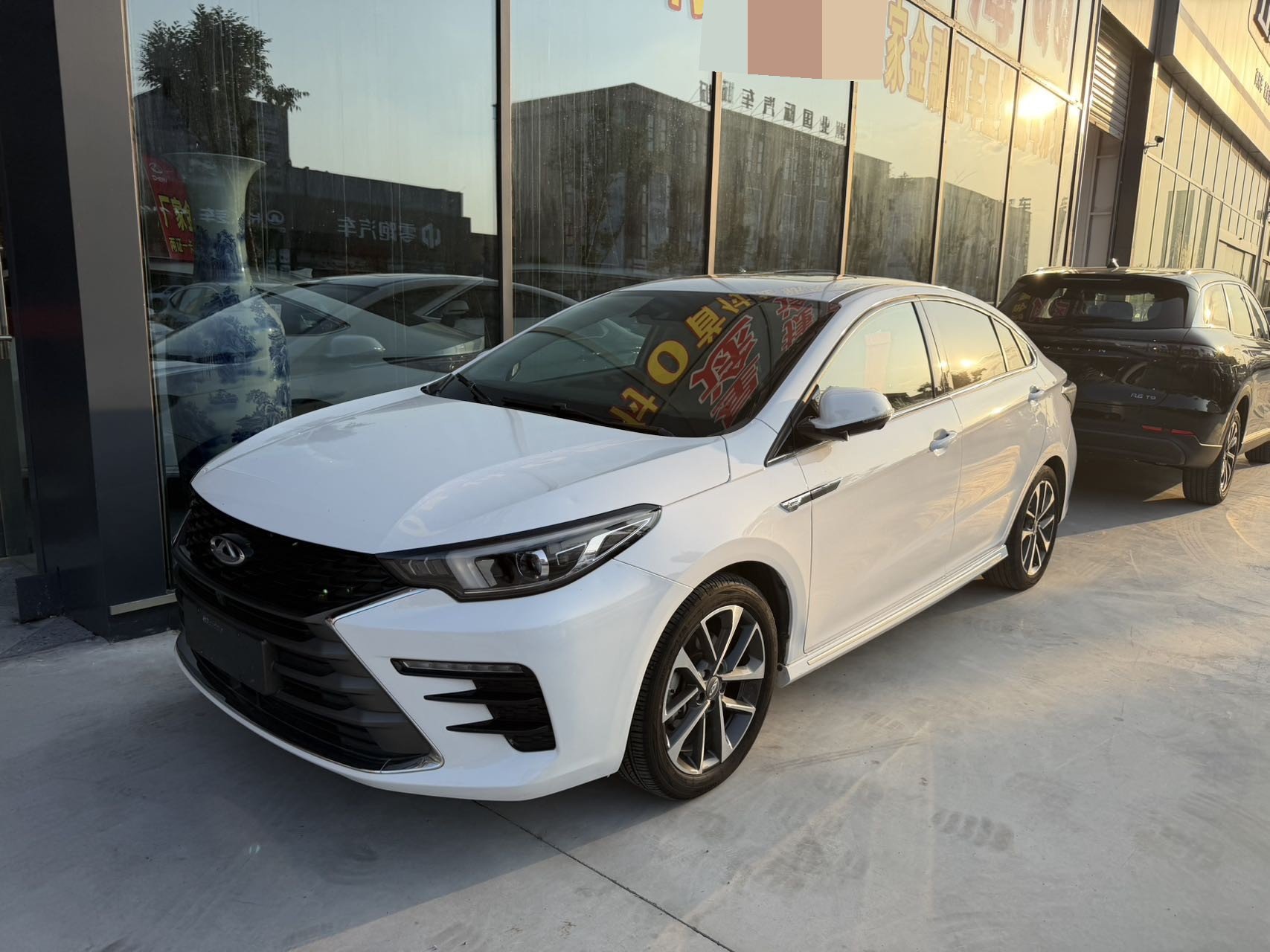Chery Arrizo 5 Plus 2021 car image 
