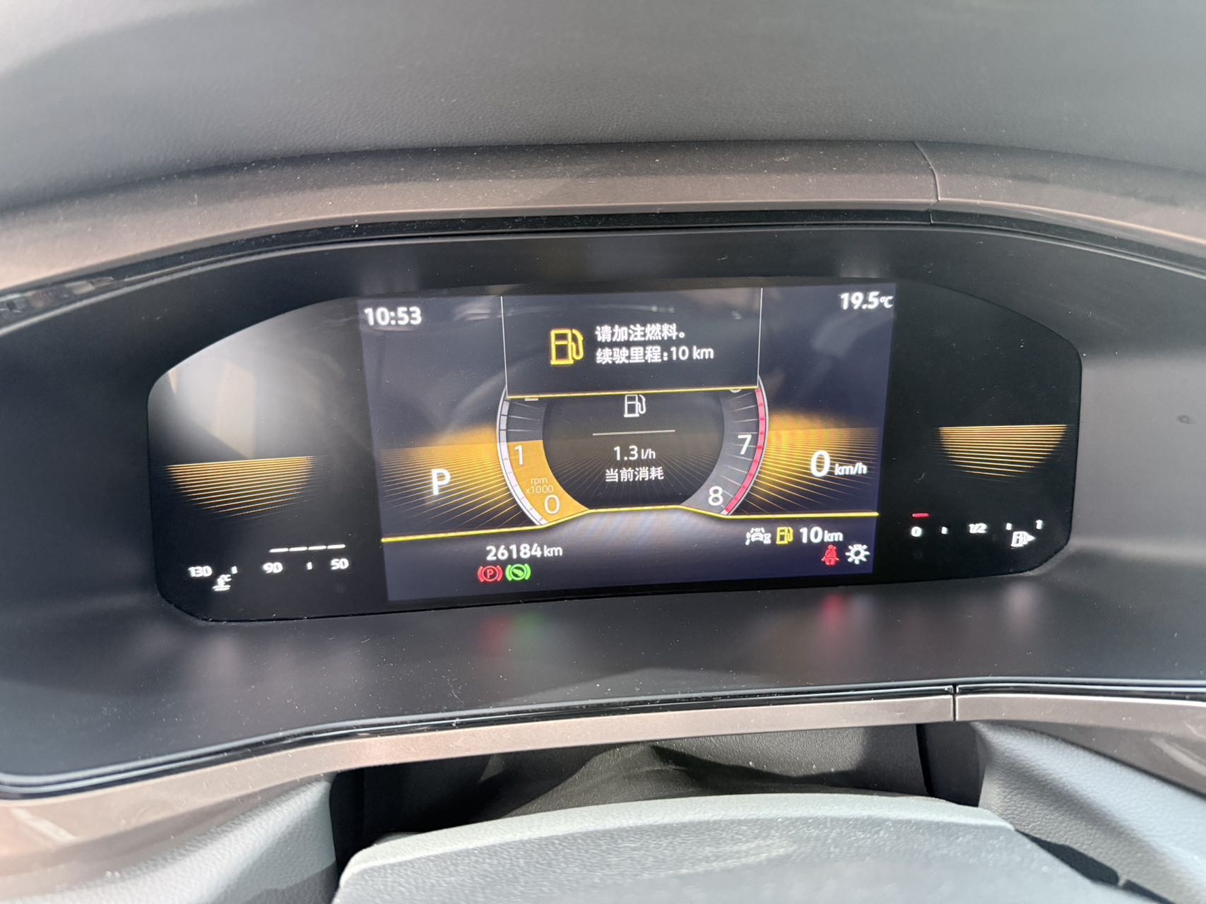 Volkswagen Tharu 2022 imagem de carro #7