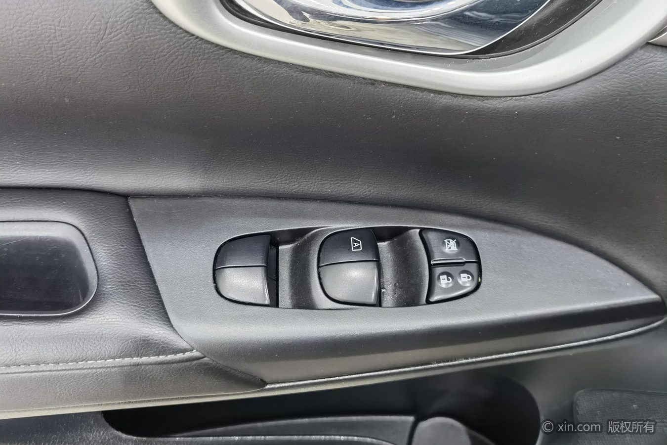 Nissan Sylphy 2024 car image #9