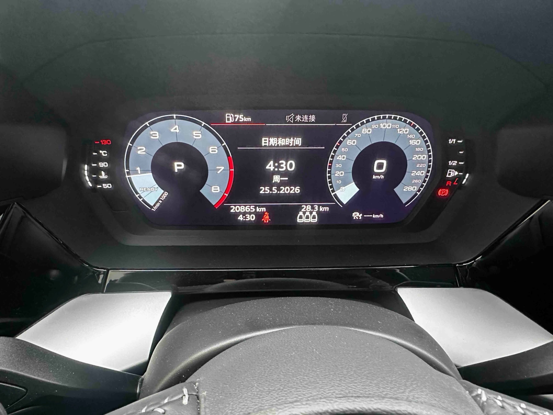 2022 image de voiture #12