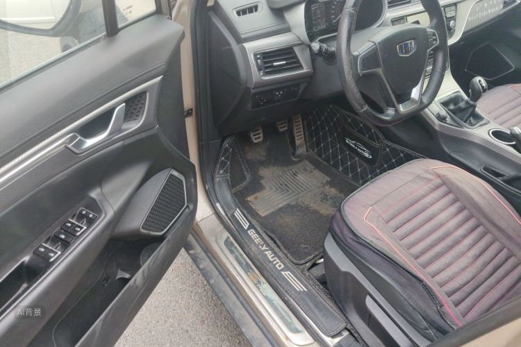 GEELY Emgrand GS 2017 car image #18