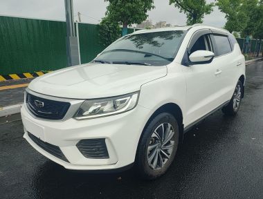 GEELY Vision X6 2020 car image 