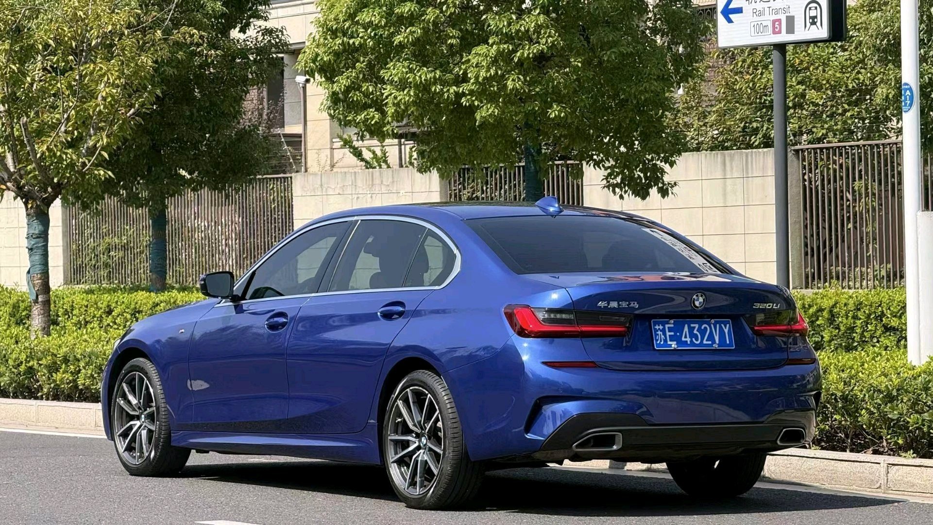 BMW 3 Series 2022 car image #5