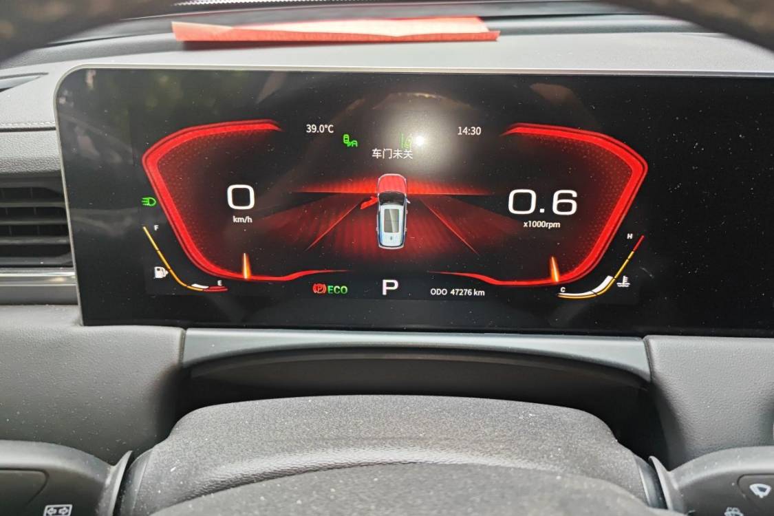 Jetour X70 PLUS 2020 #24 Jetour X70 PLUS 2020 immagine di auto #24