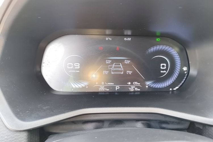 GEELY Emgrand 2022 #16 GEELY Emgrand 2022 car image #16