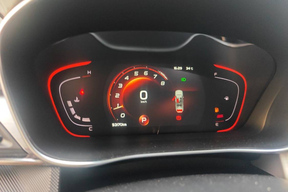 GEELY Binray 2018 #24 GEELY Binray 2018 car image #24