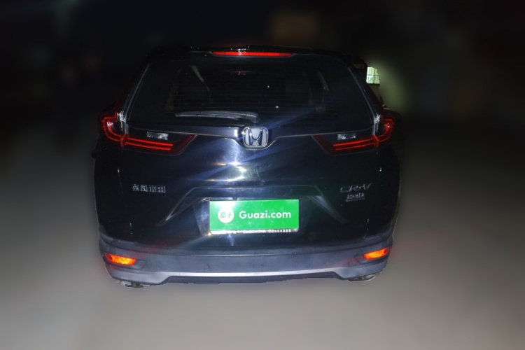 Honda CR-V 2021 #6 Honda CR-V 2021 car image #6