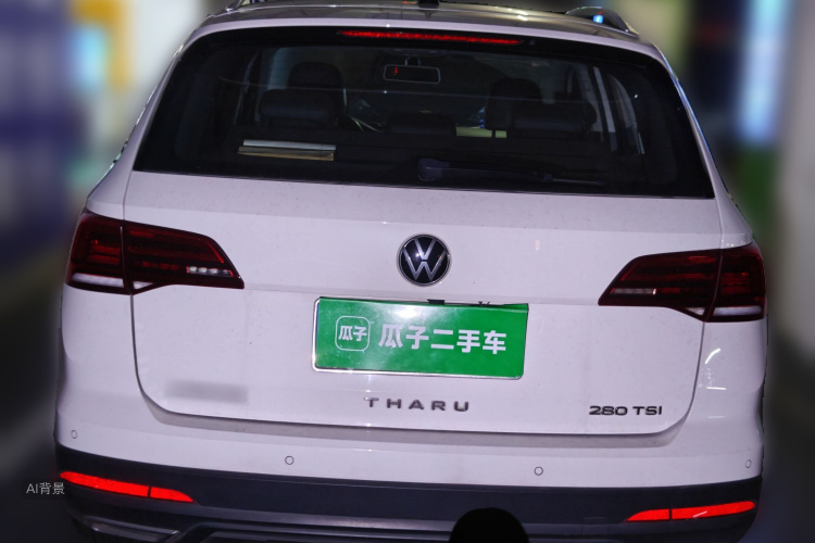 Volkswagen Tharu 2021 immagine di auto #6