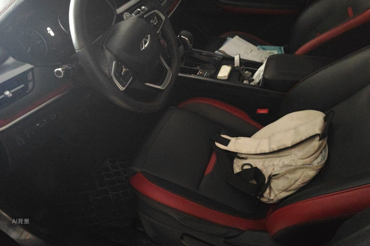 Chery Tiggo 5x 2021 #18 Chery Tiggo 5x 2021 car image #18