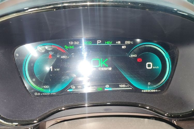 BYD Han 2021 car image #12