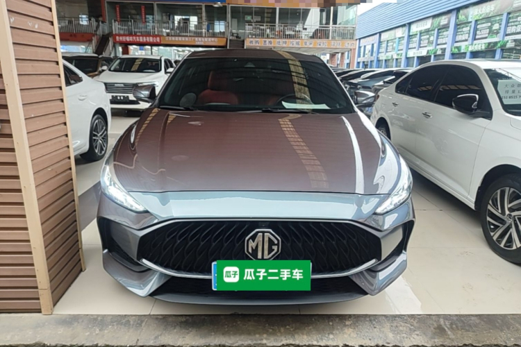 MG 5 2021 immagine di auto #3