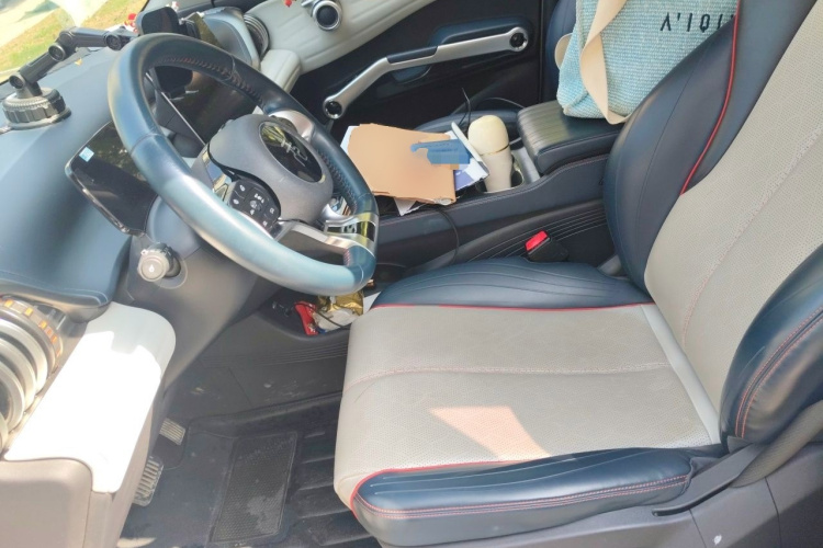 BYD Yuan Plus 2023 car image #19