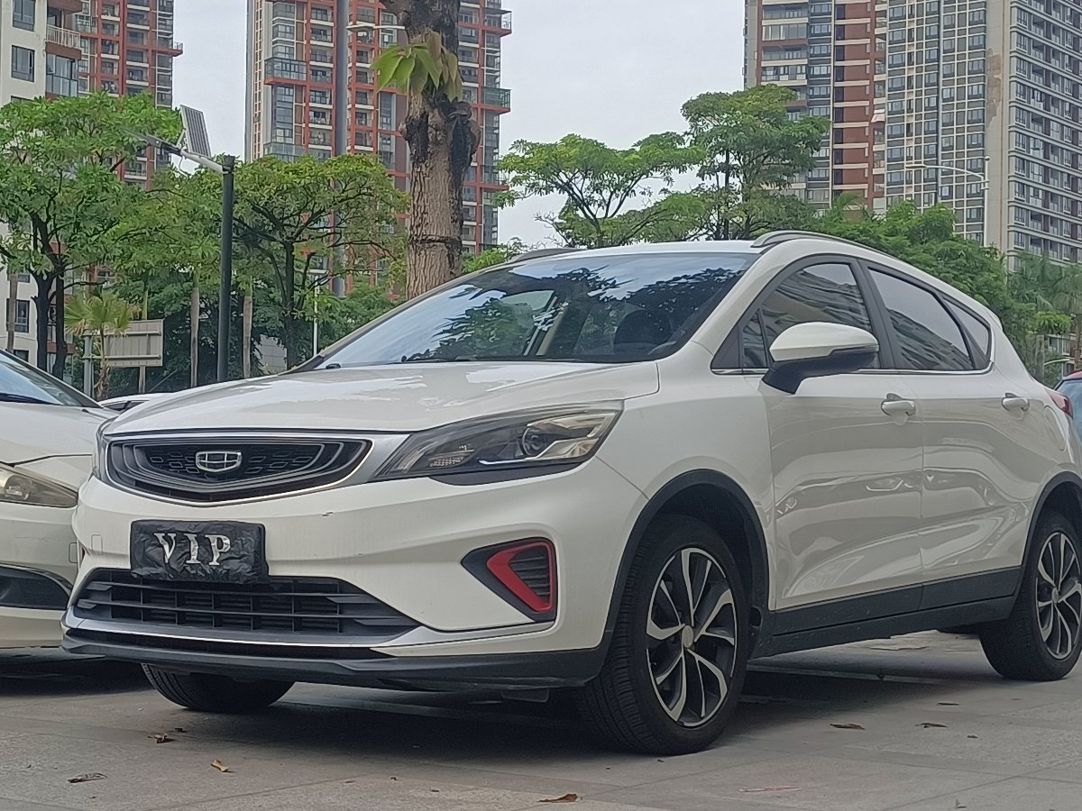 GEELY Emgrand GS 2020 car image 