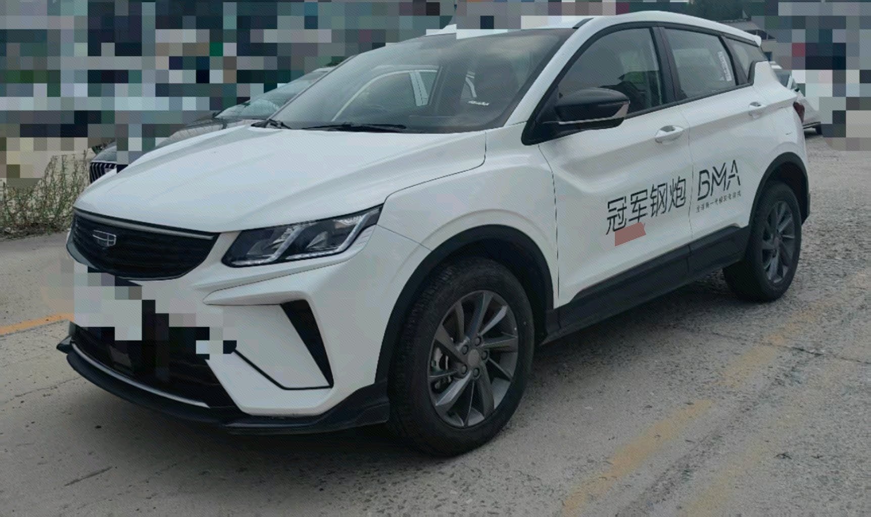 GEELY Coolray 2025 car image 