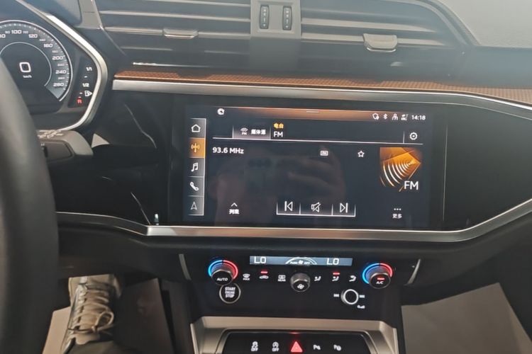 Audi Q3 2023 car image #17