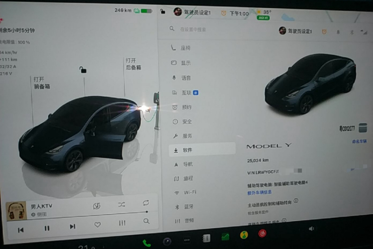 Tesla Model Y 2024 #12 Tesla Model Y 2024 immagine di auto #12