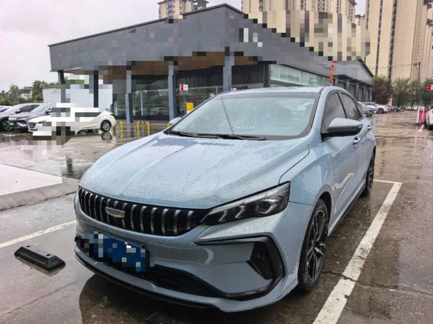 GEELY Binray 2024 GEELY Binray 2024 immagine di auto