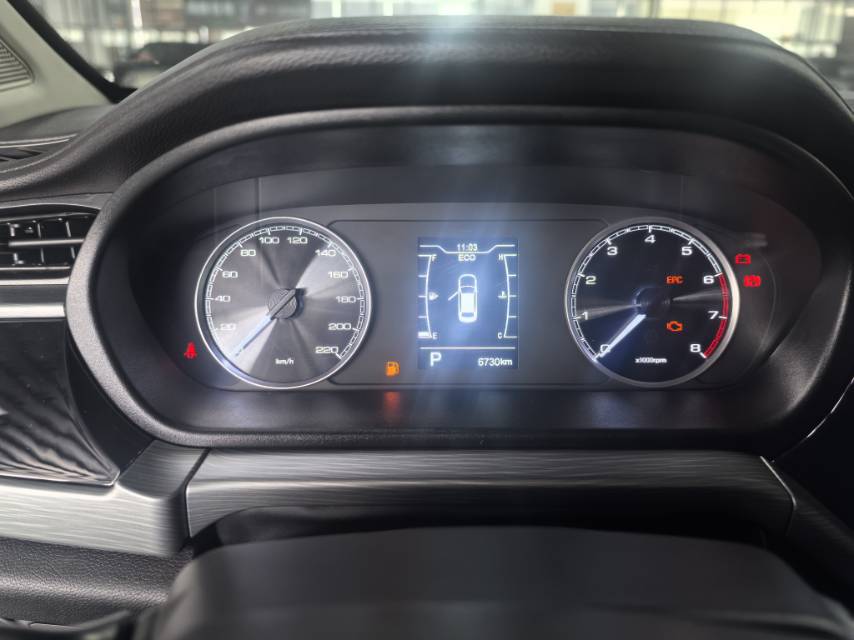 Chery Arrizo 5 2023 car image #8