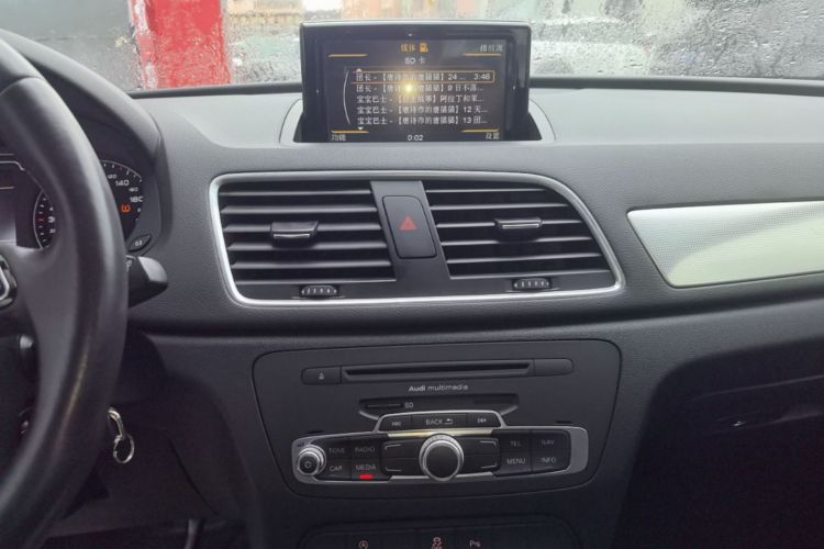 Audi Q3 2015 #13 Audi Q3 2015 car image #13