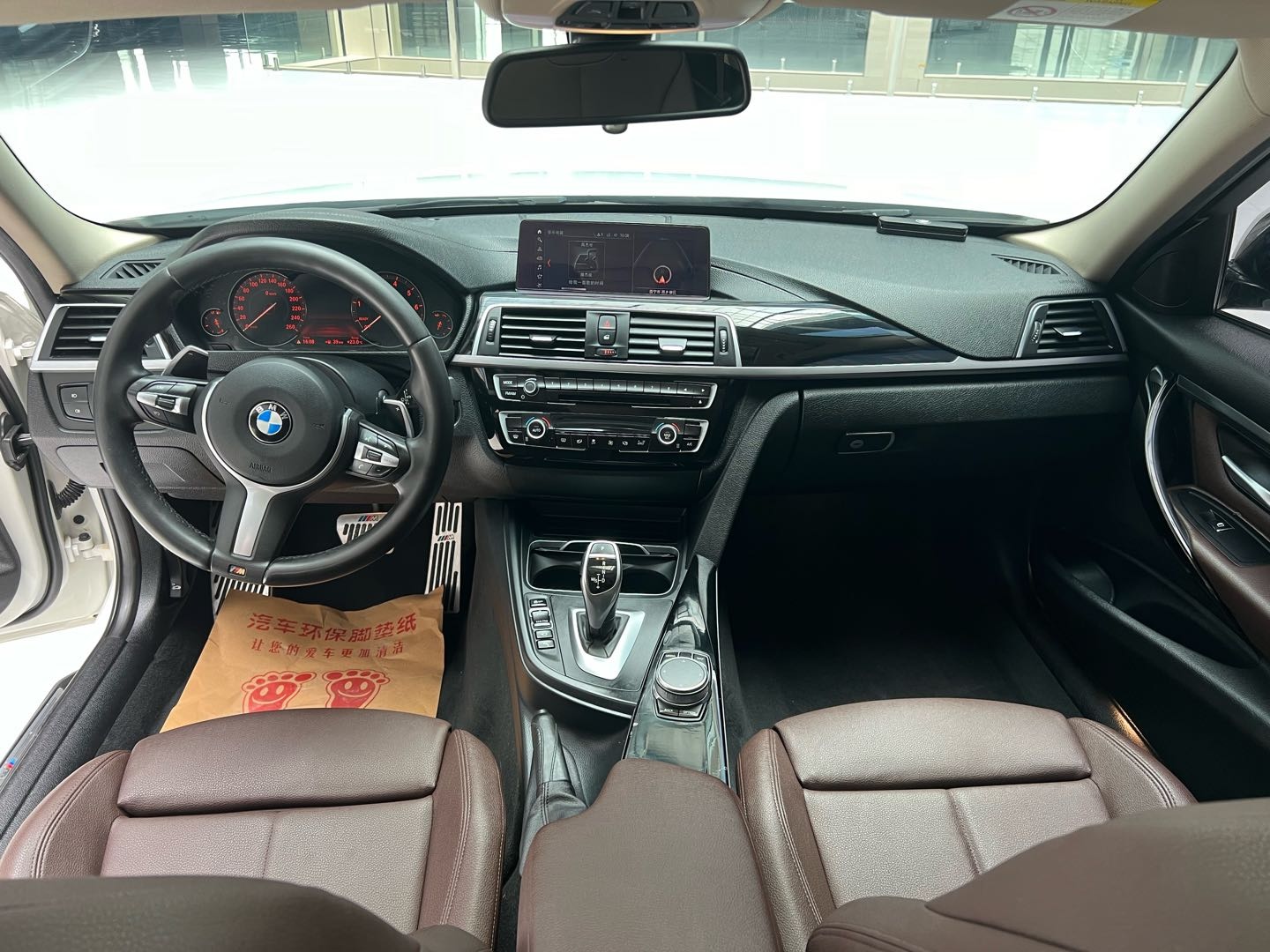 BMW 3 Series 2018 #7 BMW 3 Series 2018 image de voiture #7