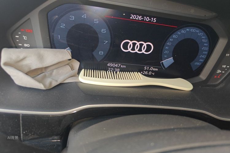 Audi Q3 2021 #14 Audi Q3 2021 immagine di auto #14