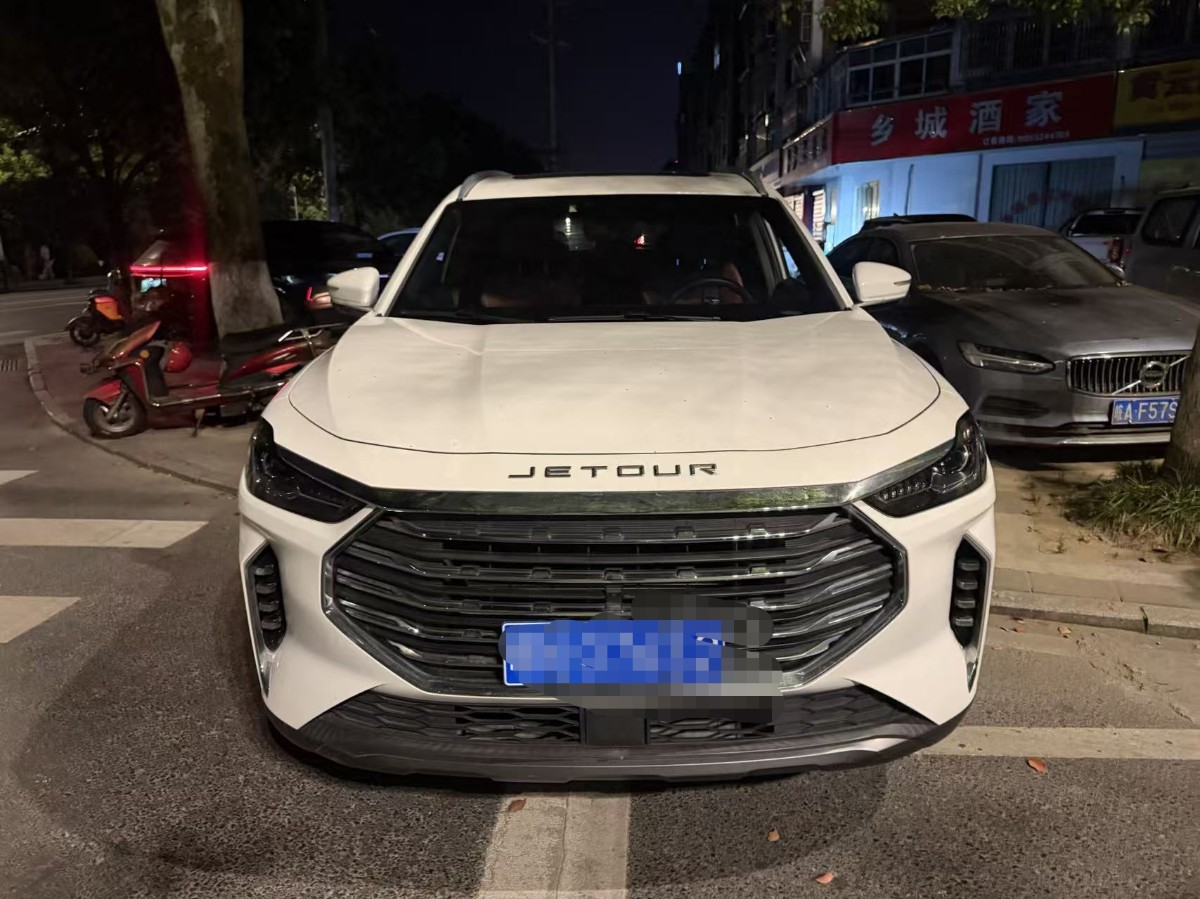 Jetour X70 PLUS 2021 #2 Jetour X70 PLUS 2021 car image #2