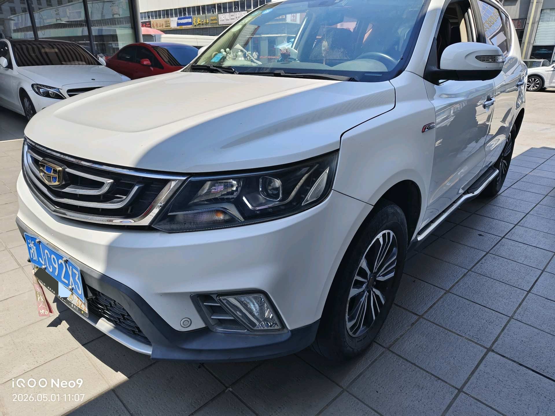 GEELY Vision X6 2018 car image 