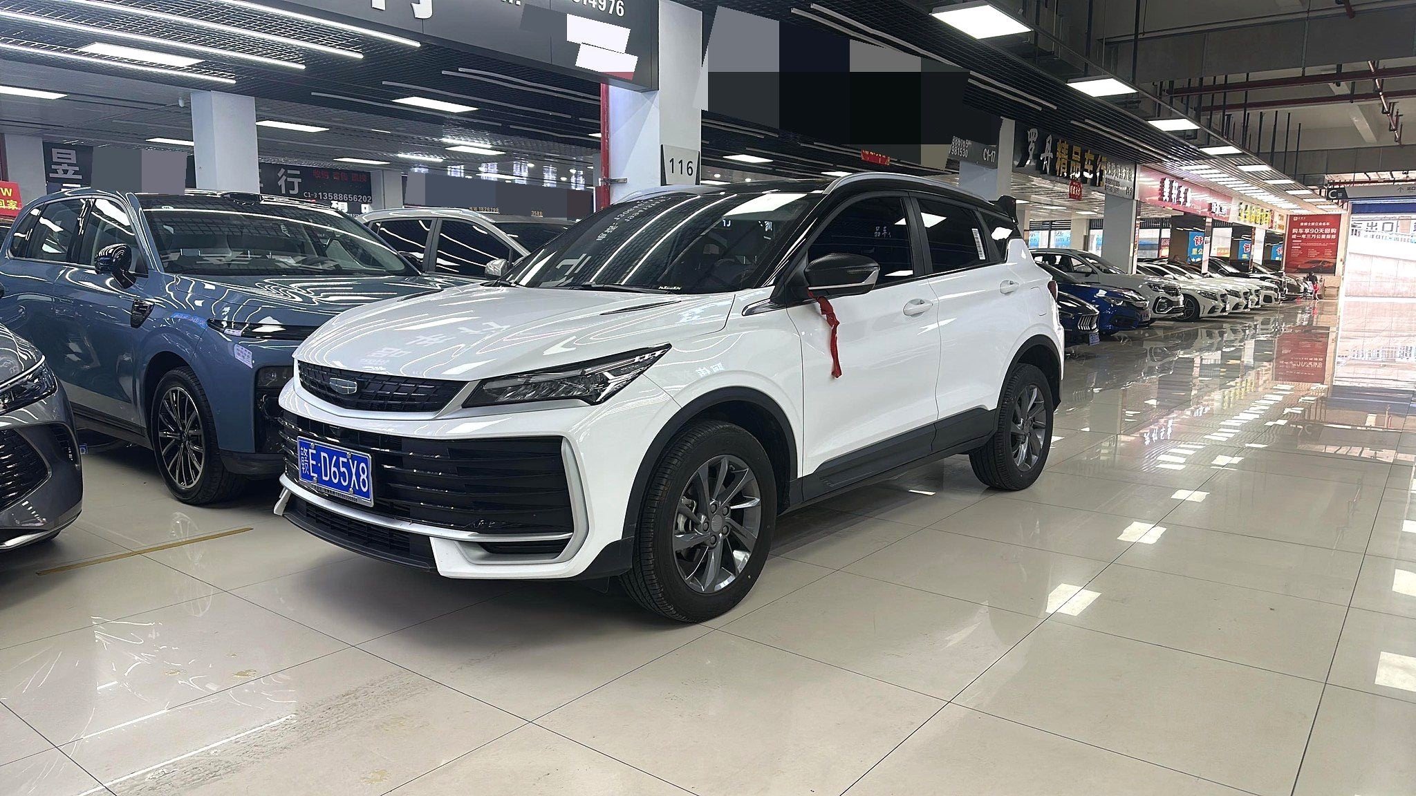 GEELY Coolray 2025 GEELY Coolray 2025 car image