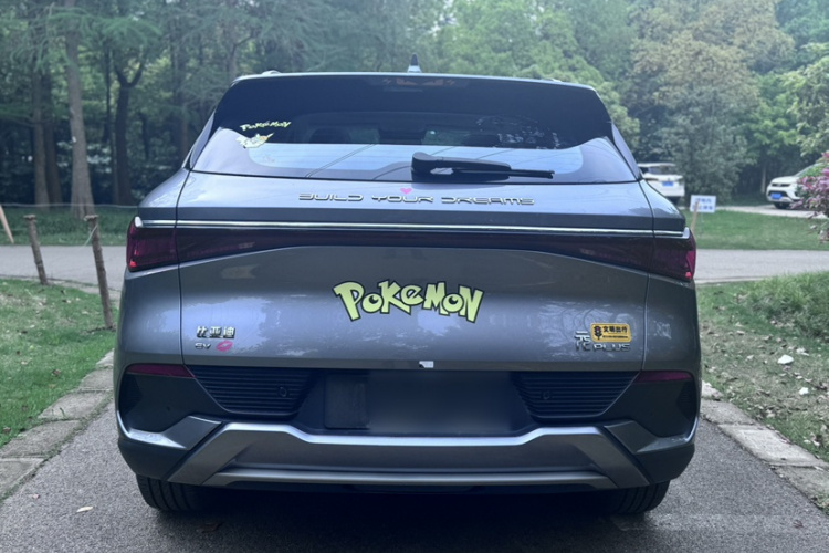 BYD Yuan Plus 2023 изображение автомобиля #4