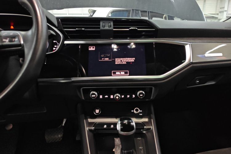 Audi Q3 2021 image de voiture #13